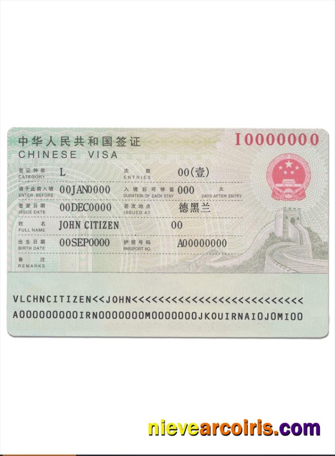 China Tourist visa